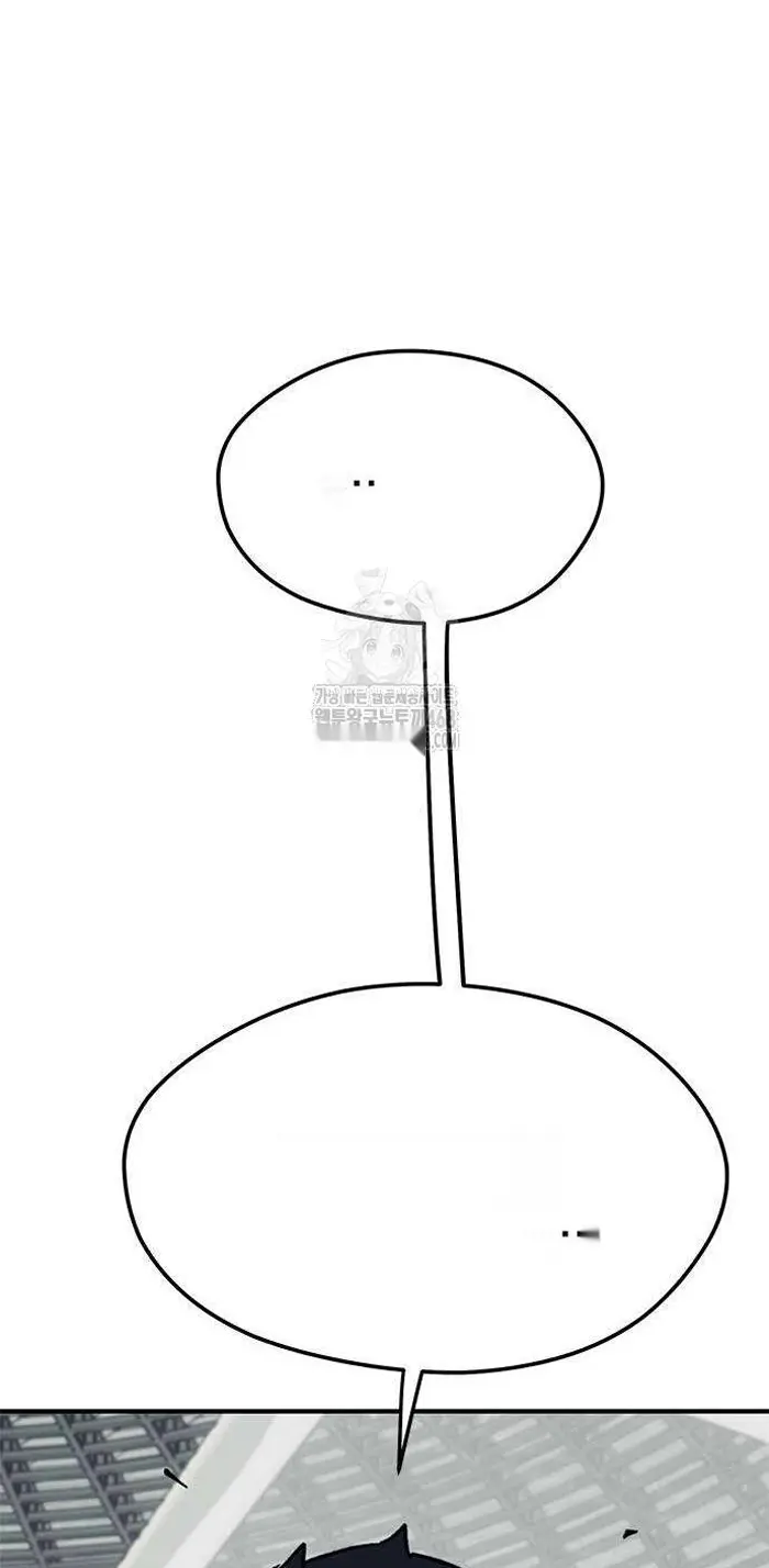Read I’m Not a Soccer Genius PT-BR Manga Online