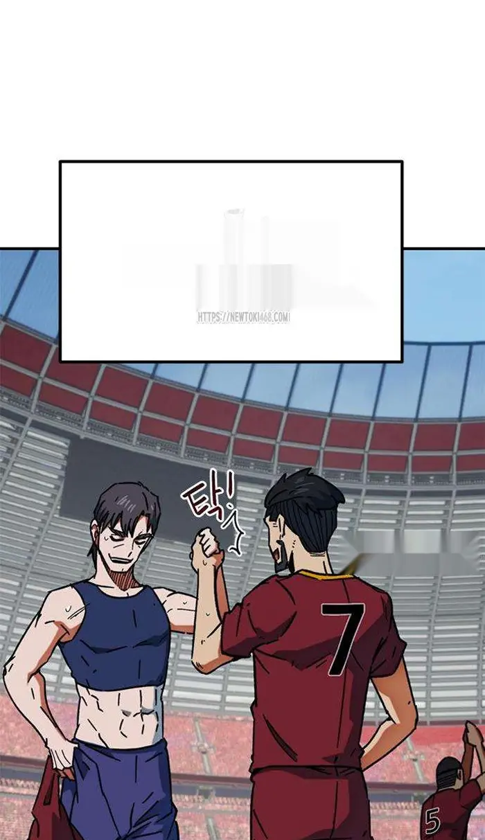Read I’m Not a Soccer Genius PT-BR Manga Online