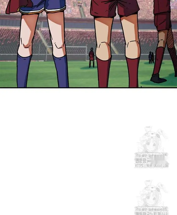 Read I’m Not a Soccer Genius PT-BR Manga Online
