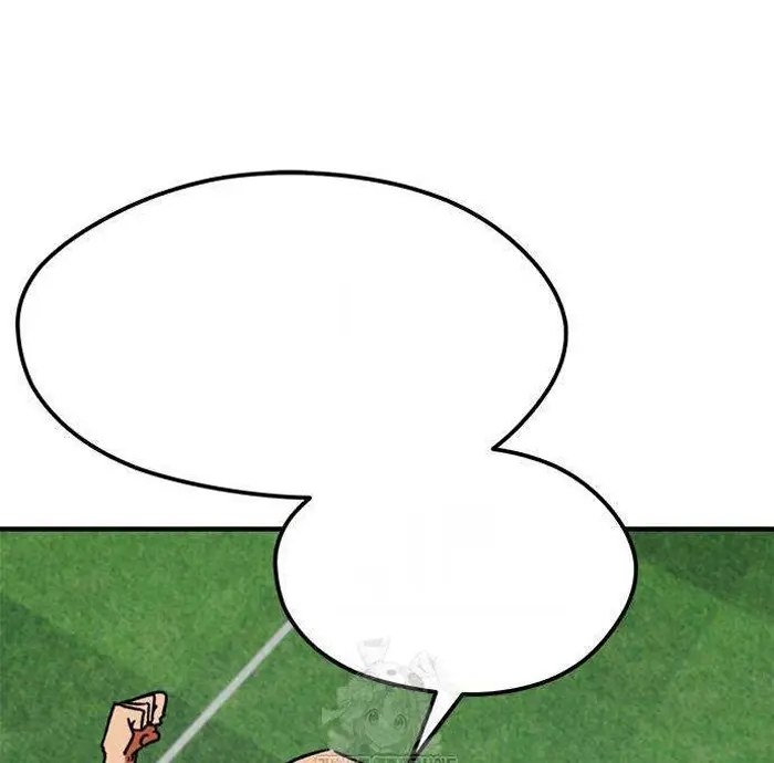 Read I’m Not a Soccer Genius PT-BR Manga Online