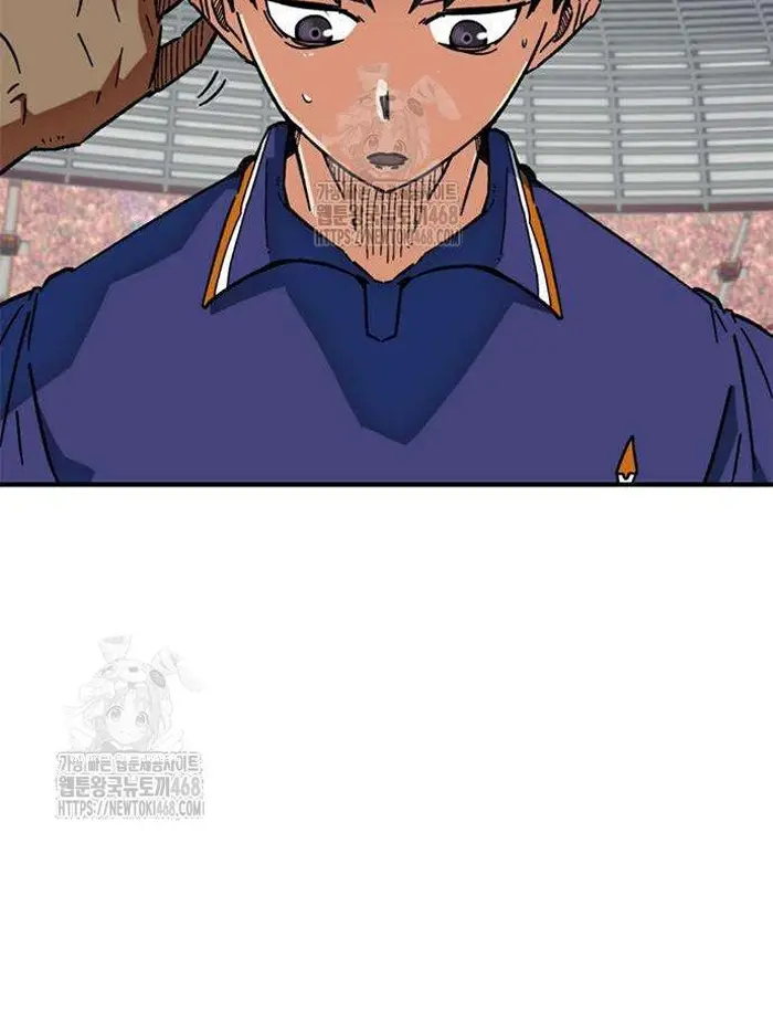 Read I’m Not a Soccer Genius PT-BR Manga Online