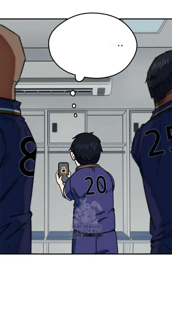 Read I’m Not a Soccer Genius PT-BR Manga Online