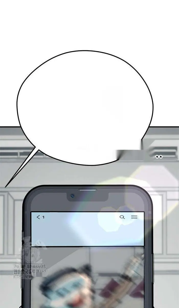 Read I’m Not a Soccer Genius PT-BR Manga Online