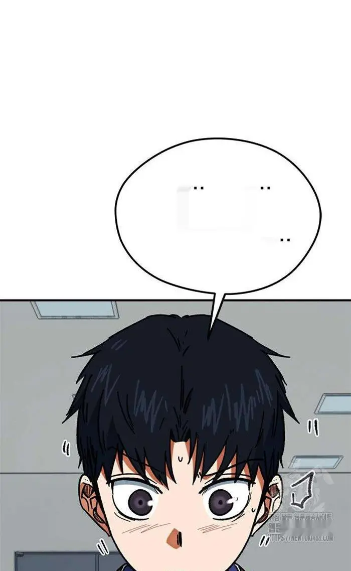 Read I’m Not a Soccer Genius PT-BR Manga Online