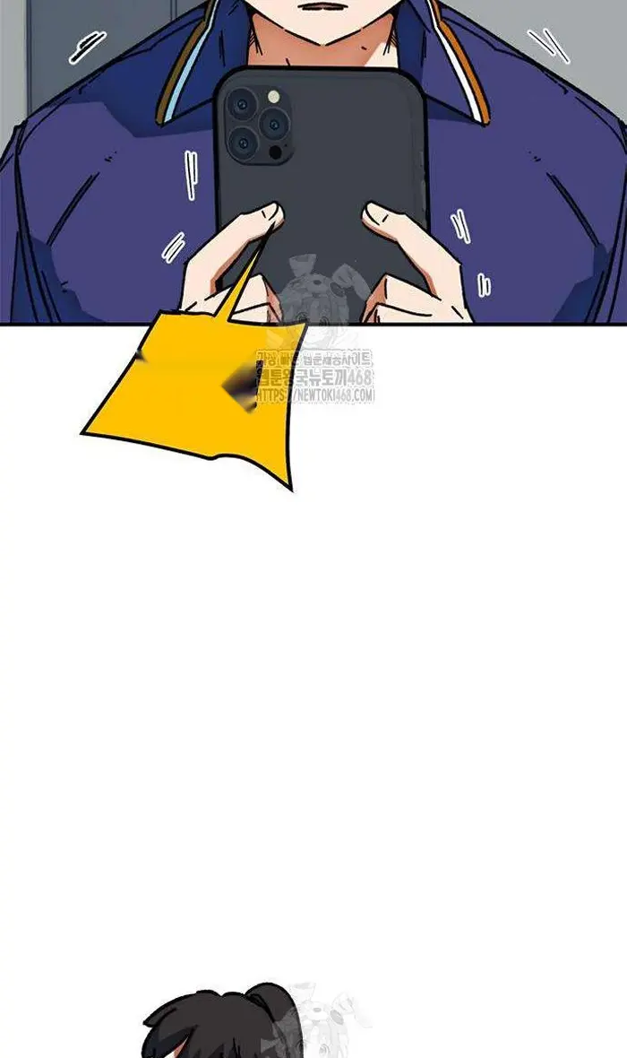 Read I’m Not a Soccer Genius PT-BR Manga Online
