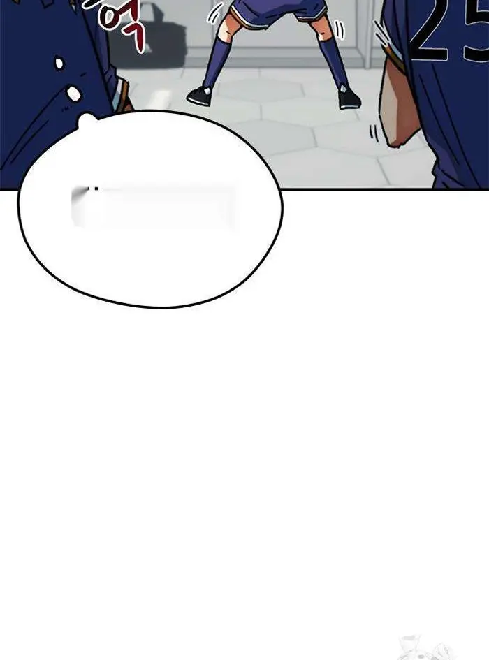 Read I’m Not a Soccer Genius PT-BR Manga Online
