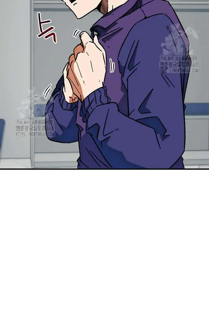 Read I’m Not a Soccer Genius PT-BR Manga Online