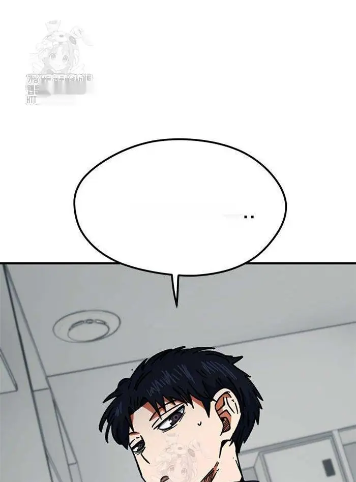 Read I’m Not a Soccer Genius PT-BR Manga Online