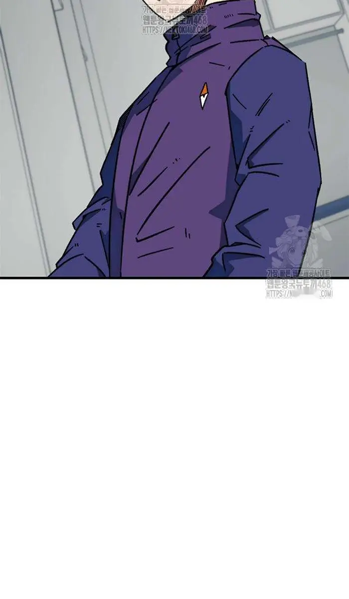 Read I’m Not a Soccer Genius PT-BR Manga Online