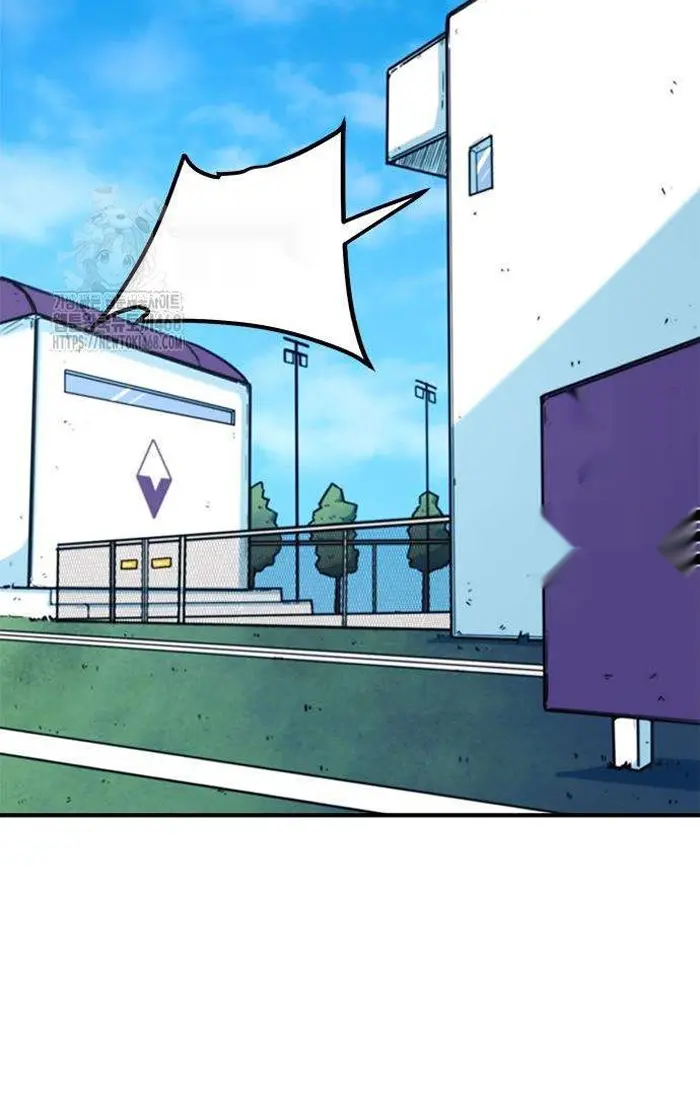 Read I’m Not a Soccer Genius PT-BR Manga Online