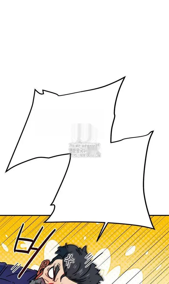 Read I’m Not a Soccer Genius PT-BR Manga Online