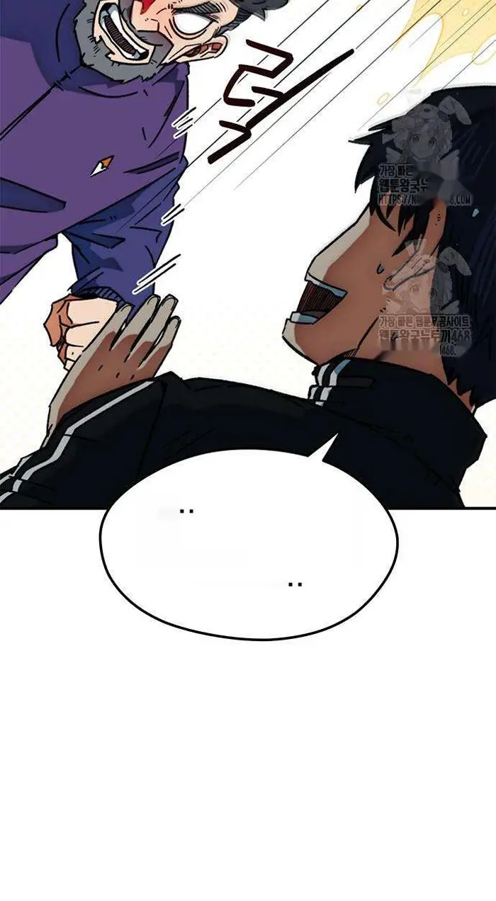 Read I’m Not a Soccer Genius PT-BR Manga Online