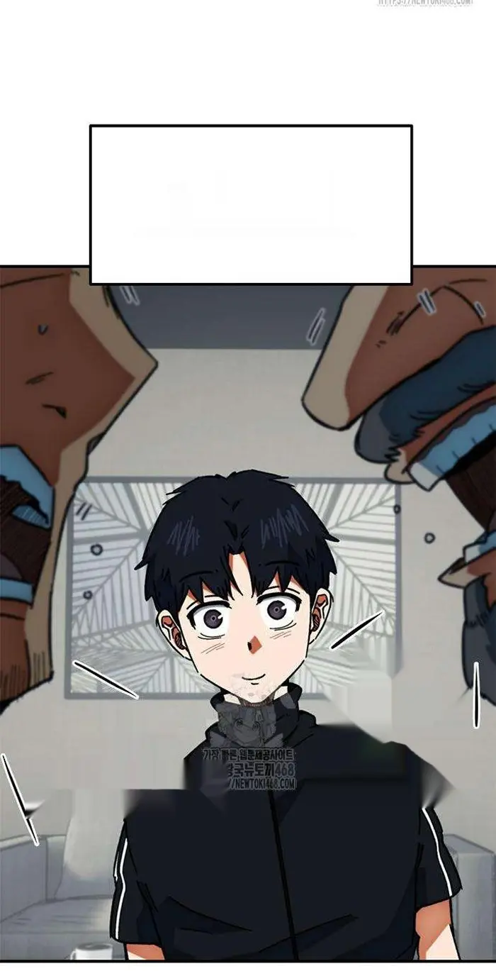 Read I’m Not a Soccer Genius PT-BR Manga Online