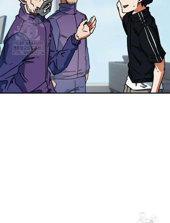Read I’m Not a Soccer Genius PT-BR Manga Online