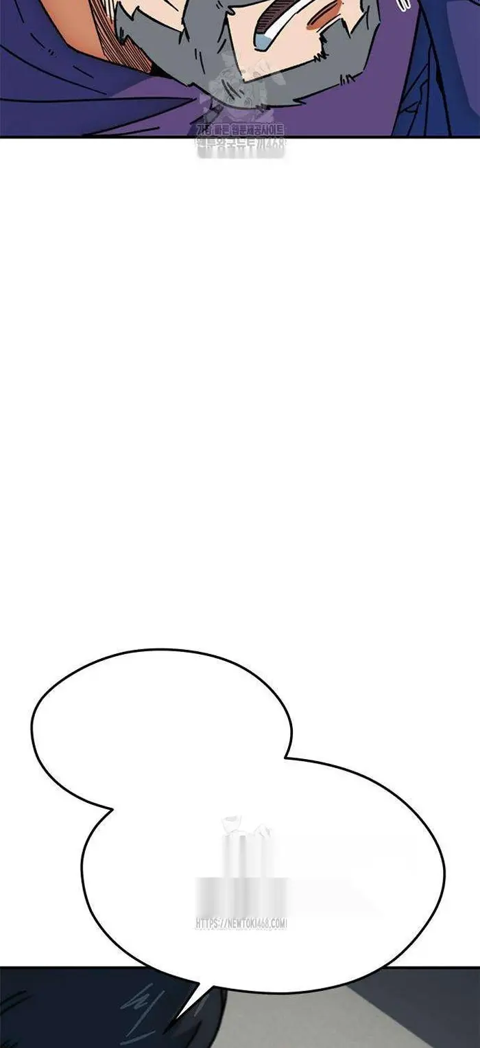 Read I’m Not a Soccer Genius PT-BR Manga Online