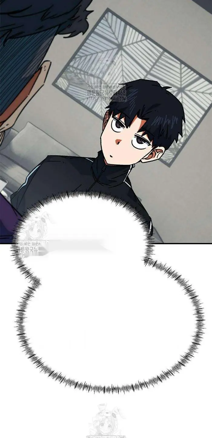 Read I’m Not a Soccer Genius PT-BR Manga Online