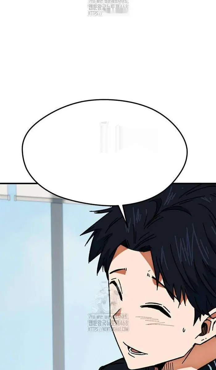 Read I’m Not a Soccer Genius PT-BR Manga Online