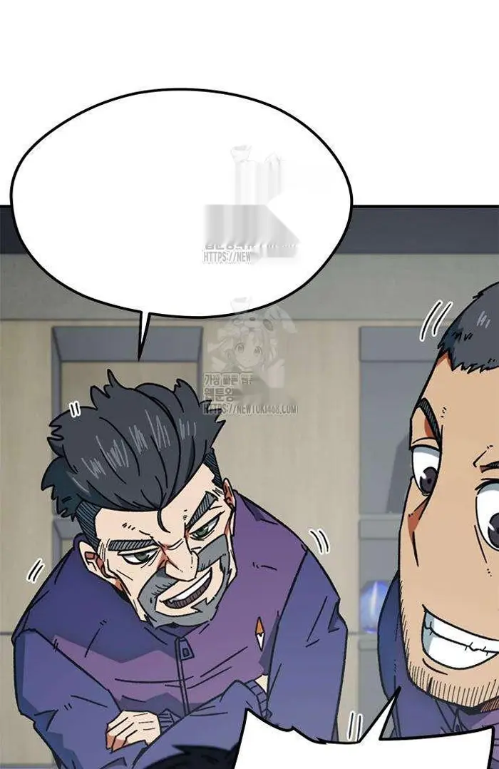Read I’m Not a Soccer Genius PT-BR Manga Online