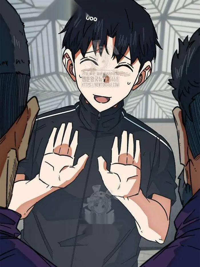 Read I’m Not a Soccer Genius PT-BR Manga Online