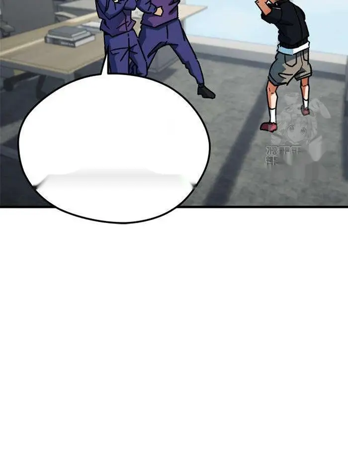 Read I’m Not a Soccer Genius PT-BR Manga Online