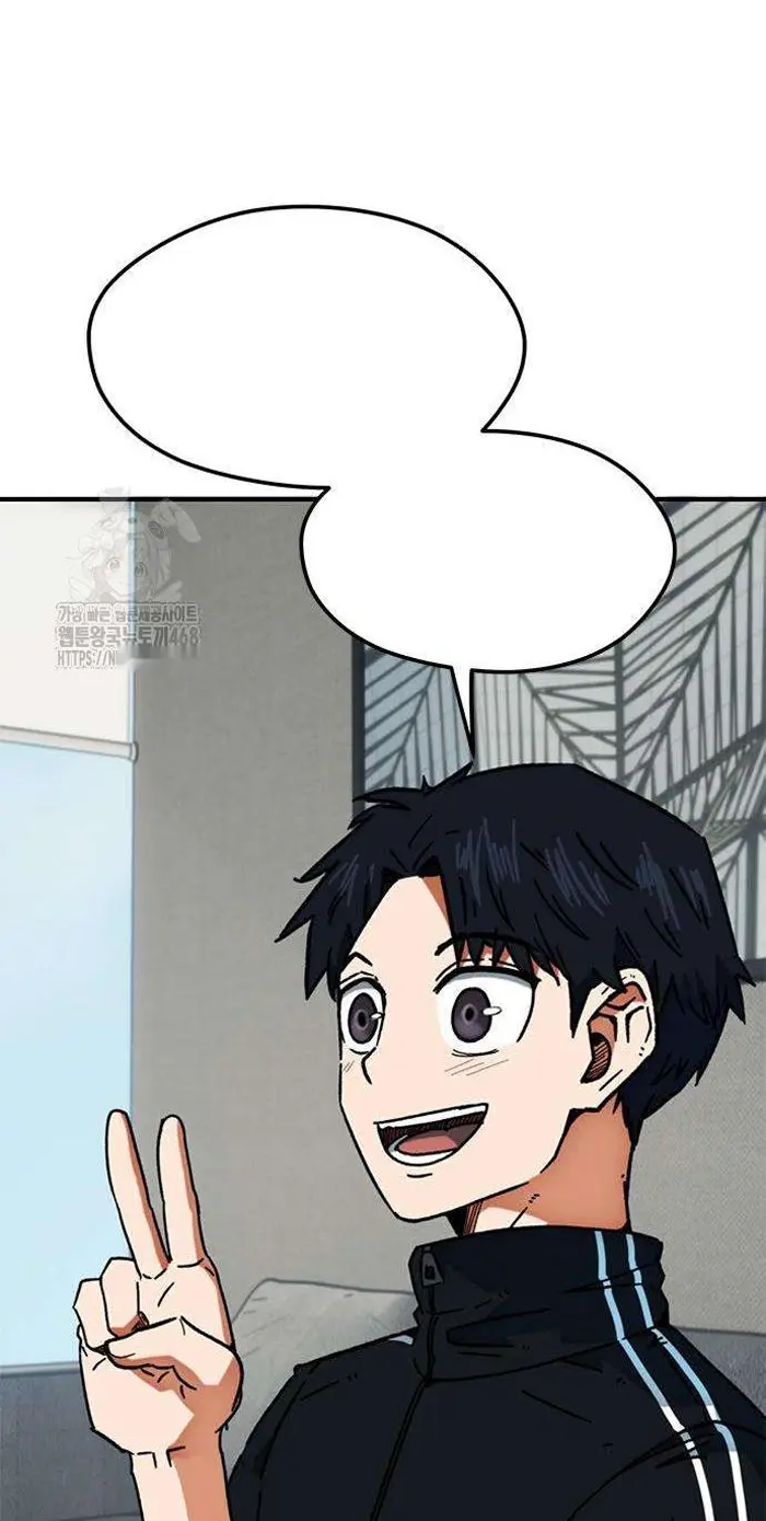 Read I’m Not a Soccer Genius PT-BR Manga Online