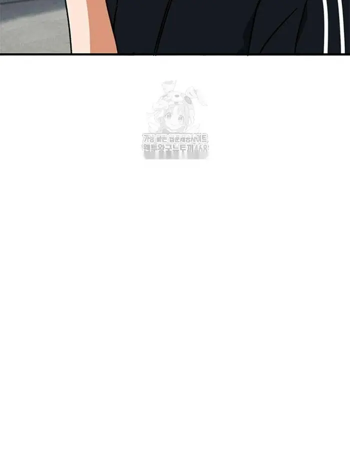 Read I’m Not a Soccer Genius PT-BR Manga Online