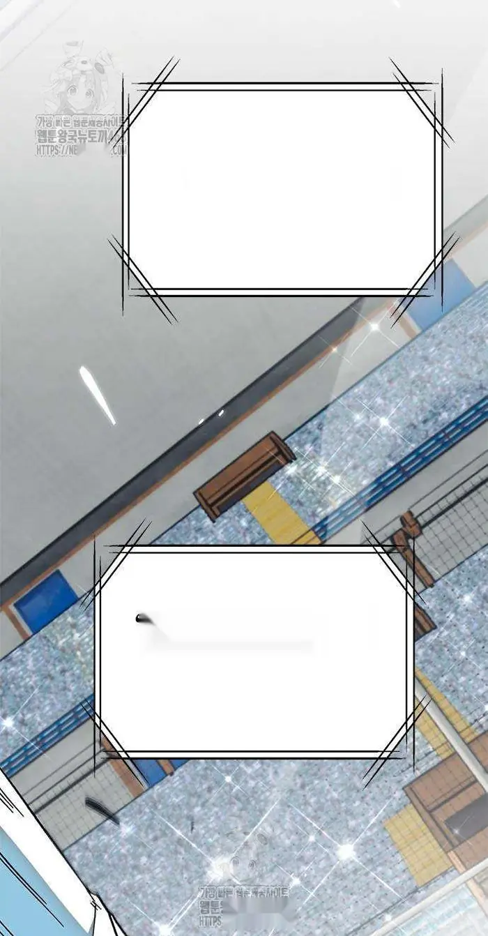 Read I’m Not a Soccer Genius PT-BR Manga Online