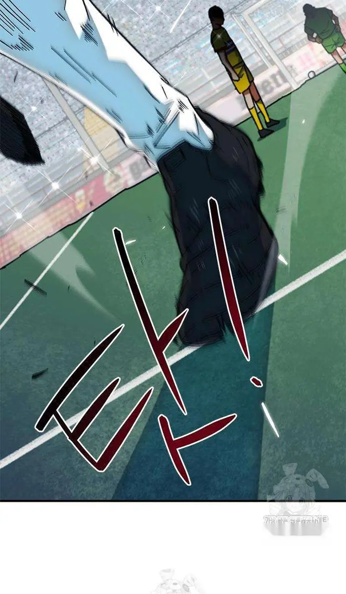 Read I’m Not a Soccer Genius PT-BR Manga Online