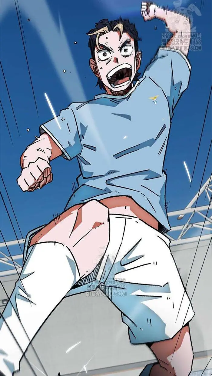 Read I’m Not a Soccer Genius PT-BR Manga Online