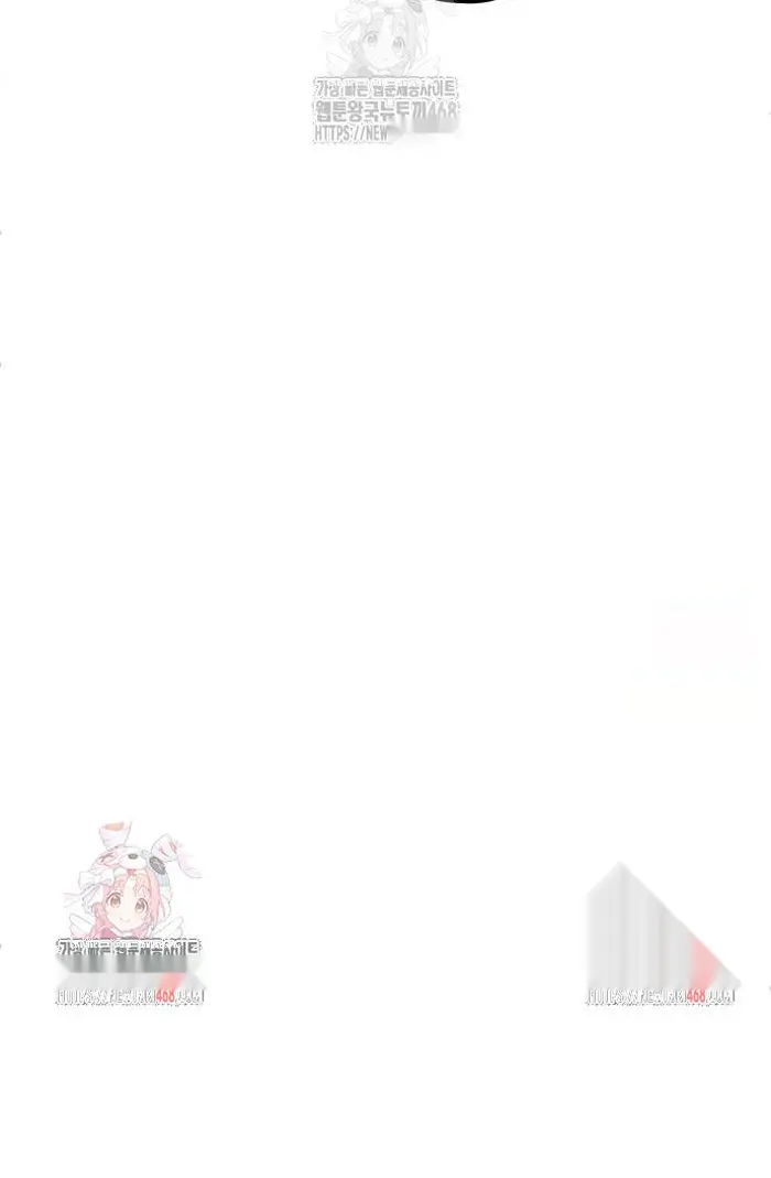 Read I’m Not a Soccer Genius PT-BR Manga Online