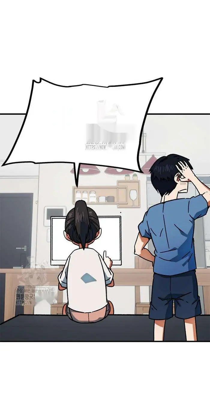 Read I’m Not a Soccer Genius PT-BR Manga Online