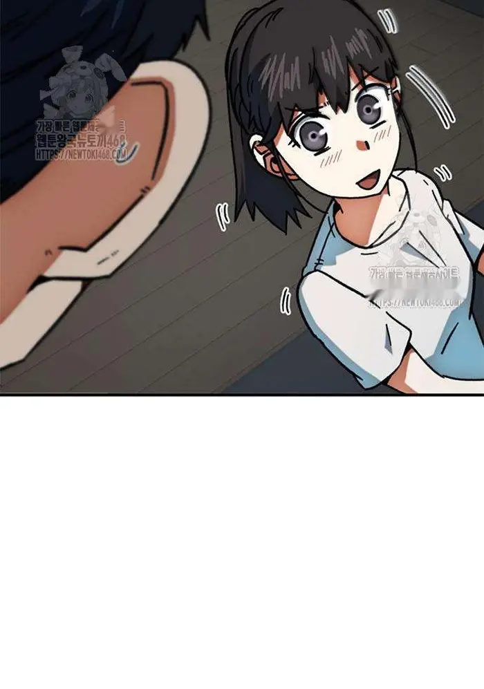 Read I’m Not a Soccer Genius PT-BR Manga Online