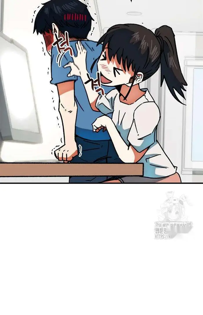 Read I’m Not a Soccer Genius PT-BR Manga Online