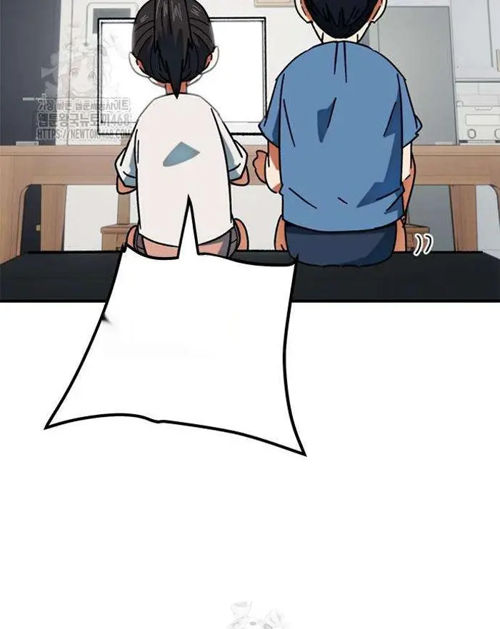 Read I’m Not a Soccer Genius PT-BR Manga Online