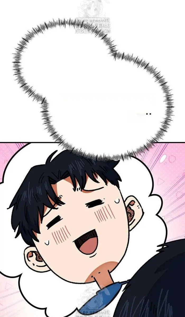 Read I’m Not a Soccer Genius PT-BR Manga Online