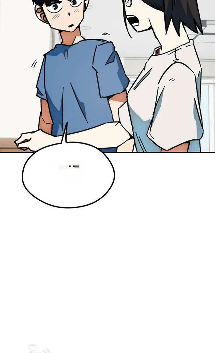 Read I’m Not a Soccer Genius PT-BR Manga Online