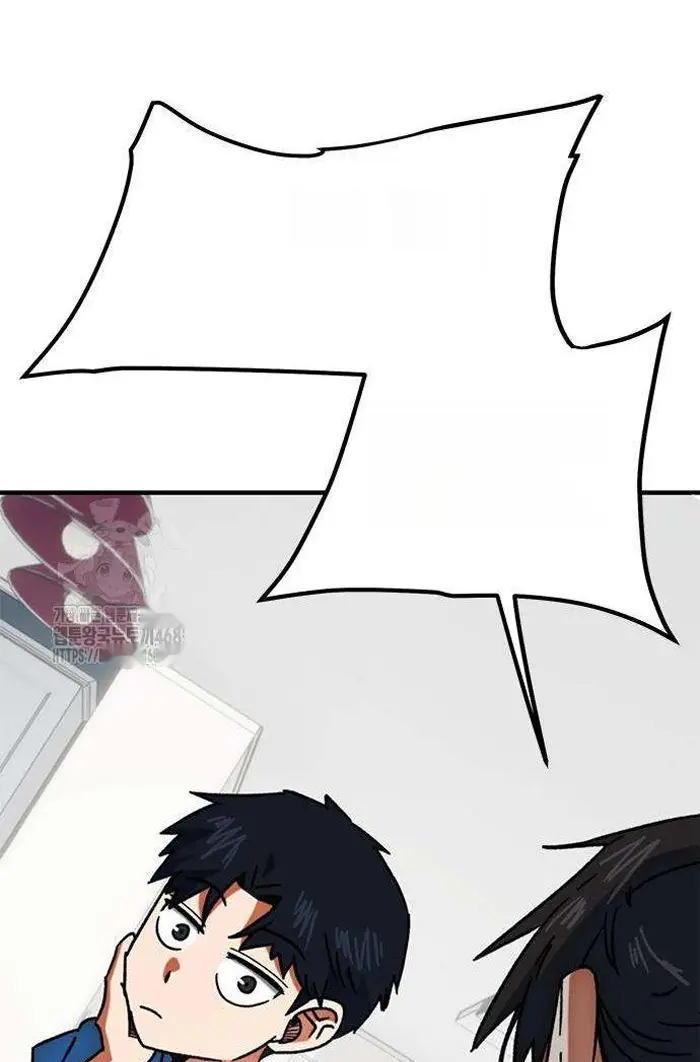 Read I’m Not a Soccer Genius PT-BR Manga Online