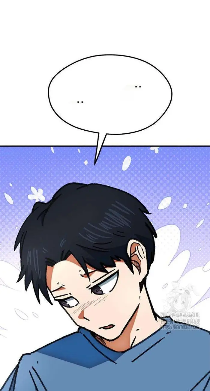 Read I’m Not a Soccer Genius PT-BR Manga Online