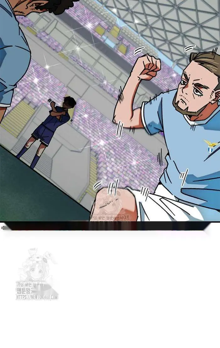 Read I’m Not a Soccer Genius PT-BR Manga Online