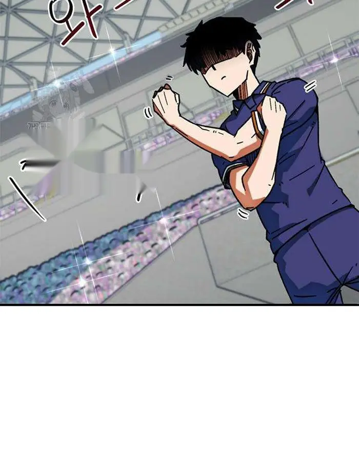 Read I’m Not a Soccer Genius PT-BR Manga Online