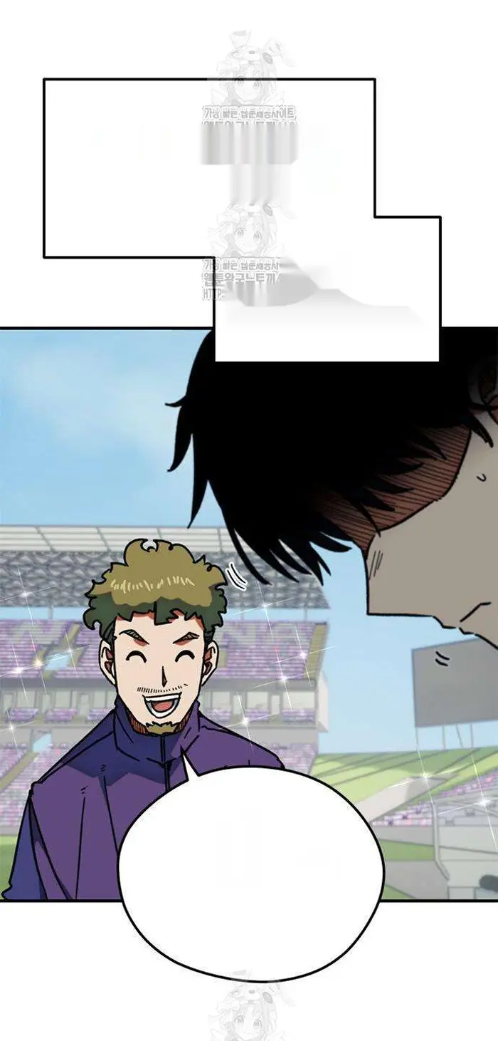 Read I’m Not a Soccer Genius PT-BR Manga Online