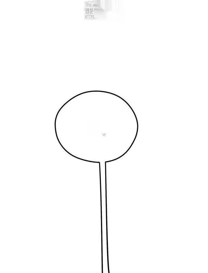 Read I’m Not a Soccer Genius PT-BR Manga Online