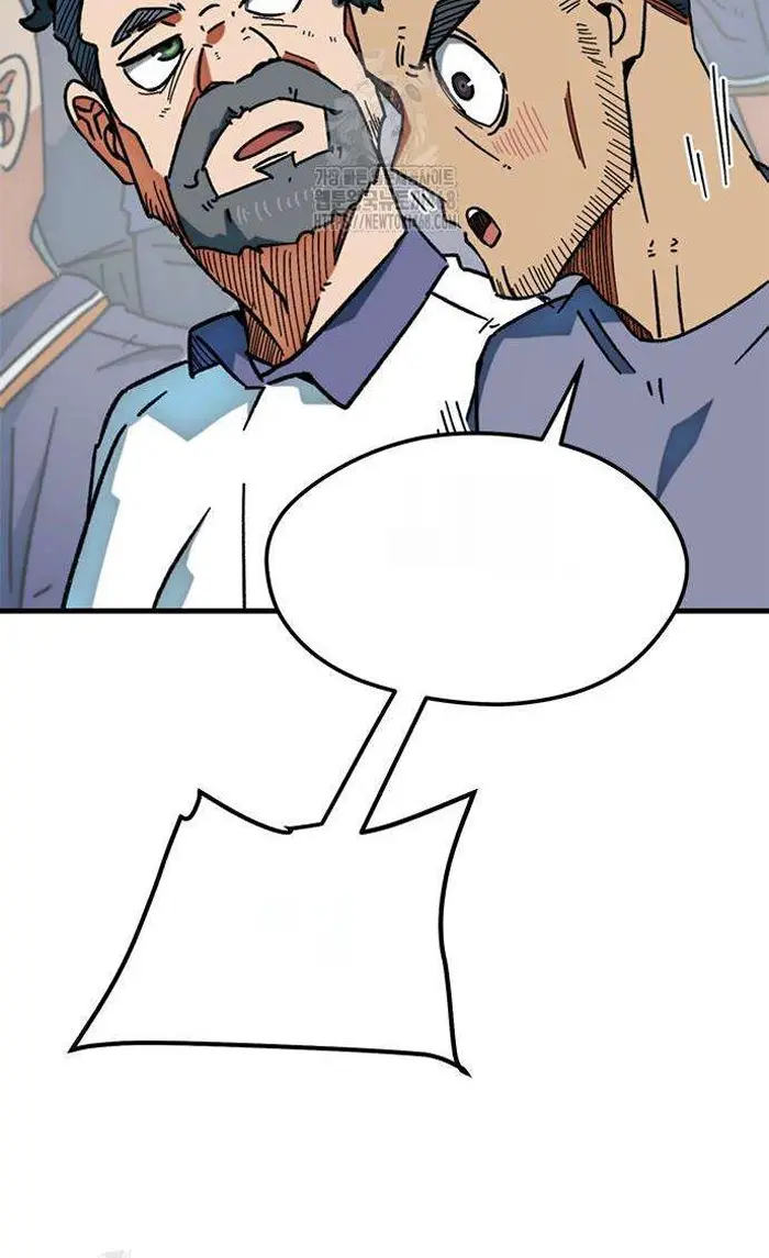 Read I’m Not a Soccer Genius PT-BR Manga Online