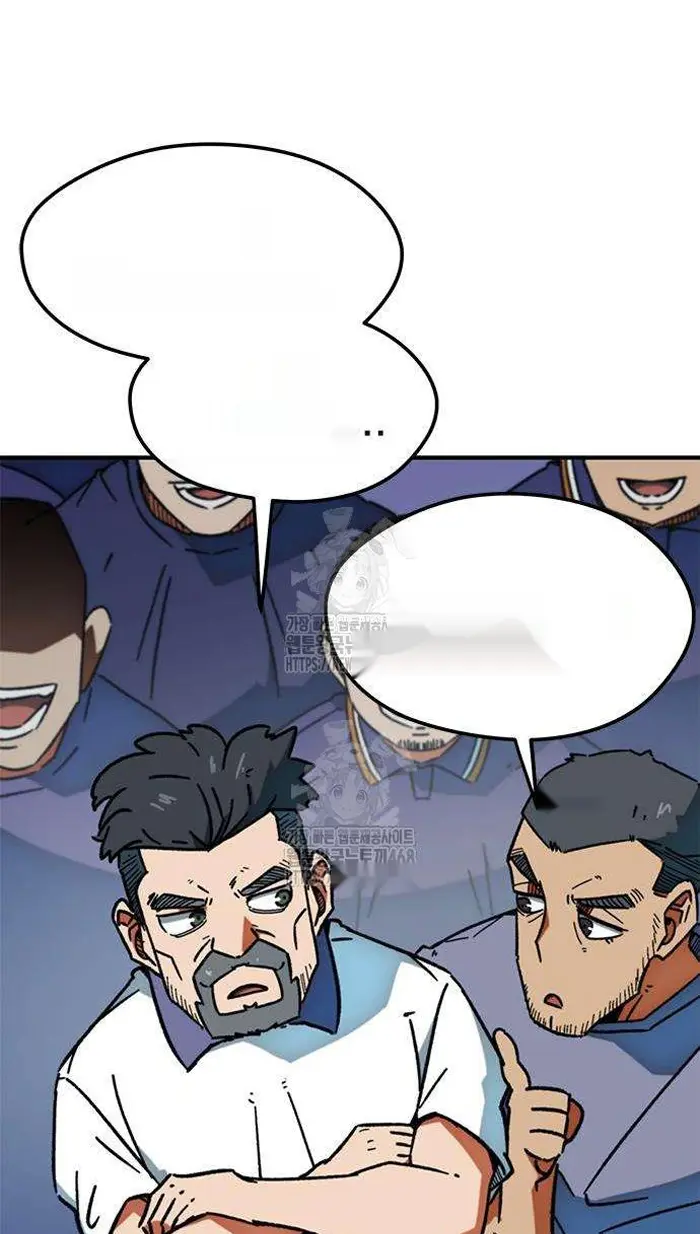 Read I’m Not a Soccer Genius PT-BR Manga Online