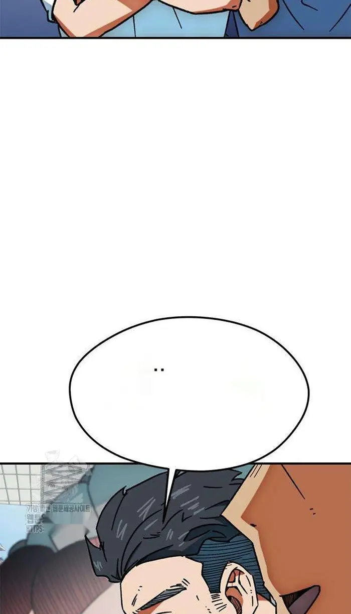 Read I’m Not a Soccer Genius PT-BR Manga Online