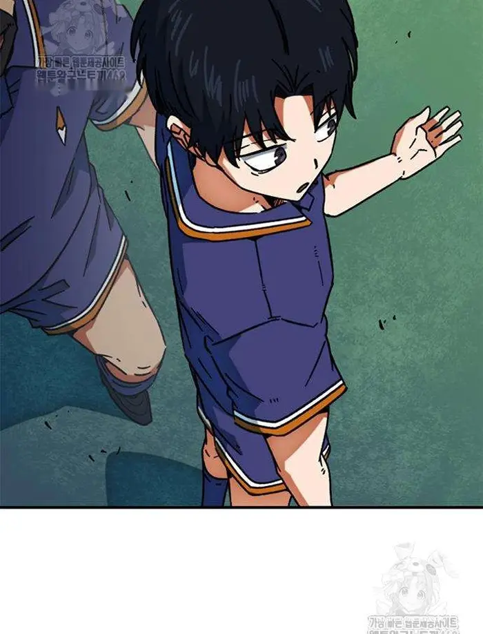 Read I’m Not a Soccer Genius PT-BR Manga Online