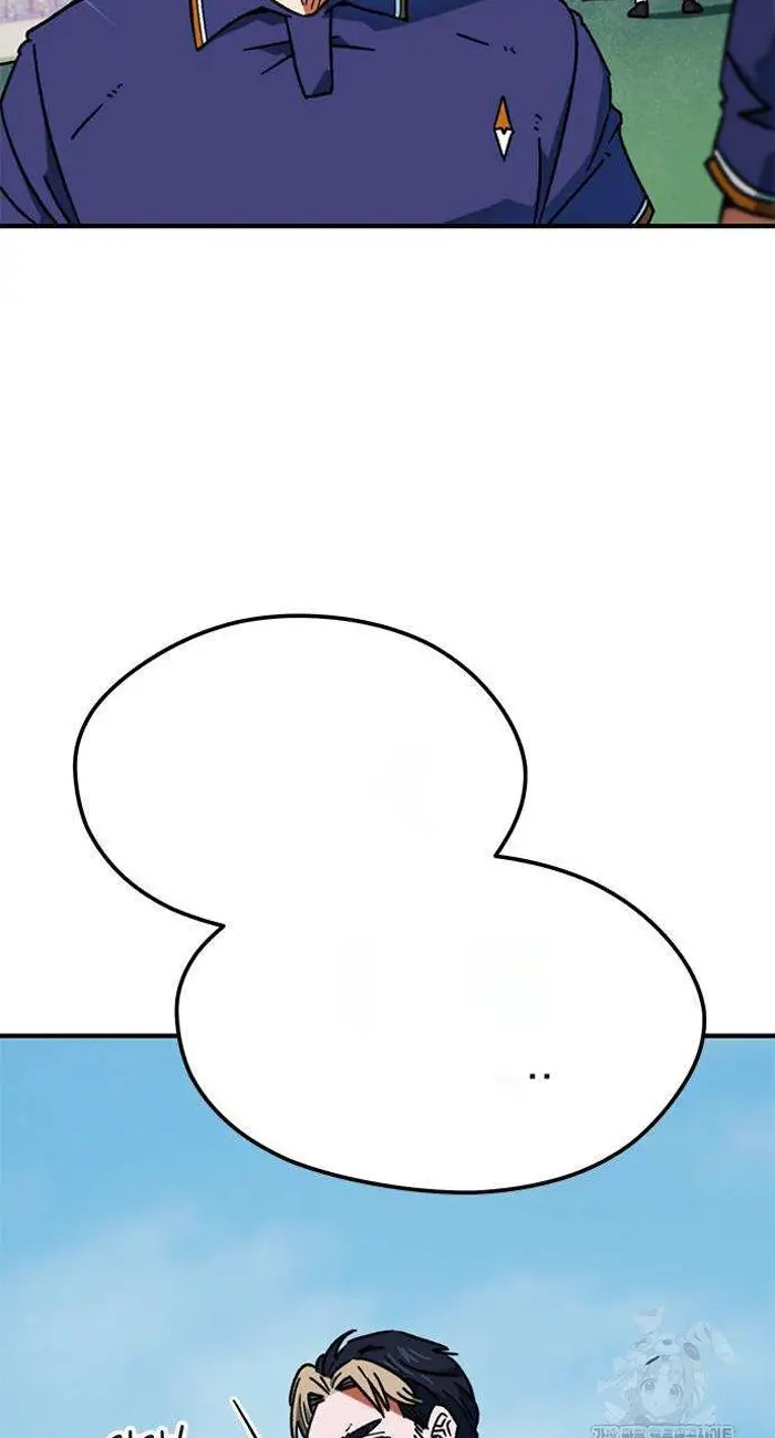 Read I’m Not a Soccer Genius PT-BR Manga Online