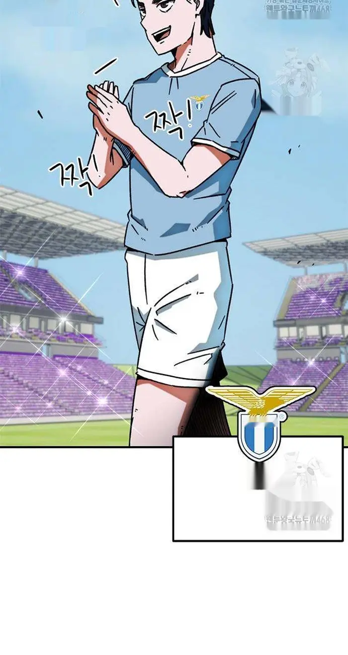 Read I’m Not a Soccer Genius PT-BR Manga Online