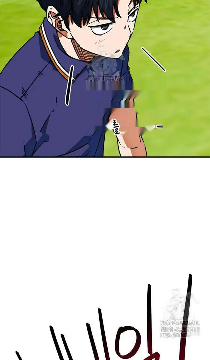 Read I’m Not a Soccer Genius PT-BR Manga Online