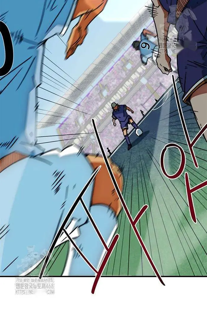 Read I’m Not a Soccer Genius PT-BR Manga Online